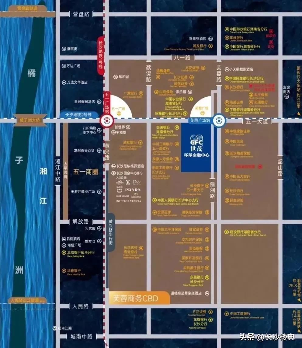 长沙国家级cbd,长沙五大cbd