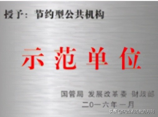 紫阳中学初中部网站,紫阳中学欢迎新生