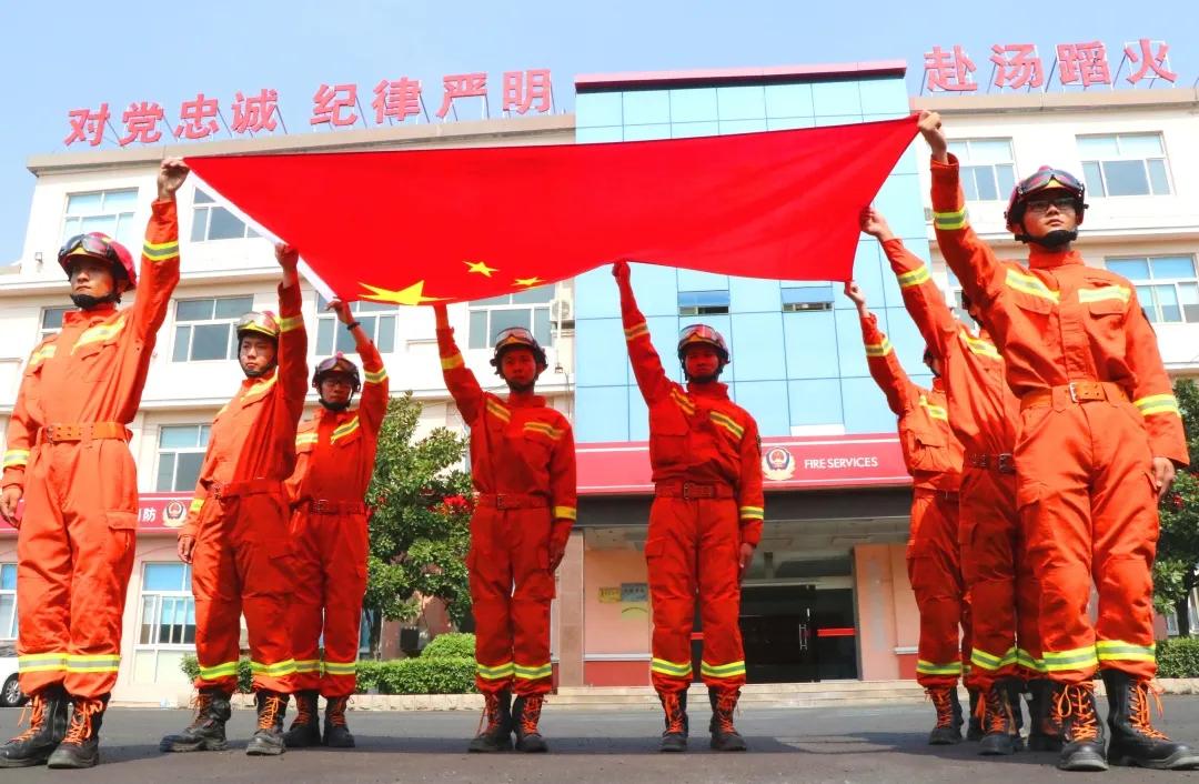 日照东港消防大队,日照市东港区消防招聘