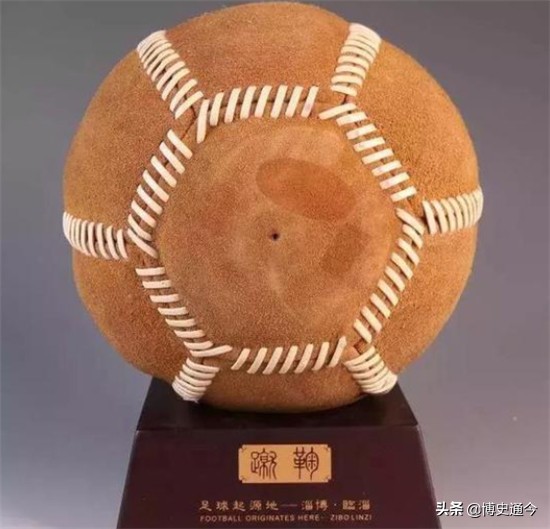 古代足球起源于中国的蹴鞠对吗,中国古代足球蹴鞠