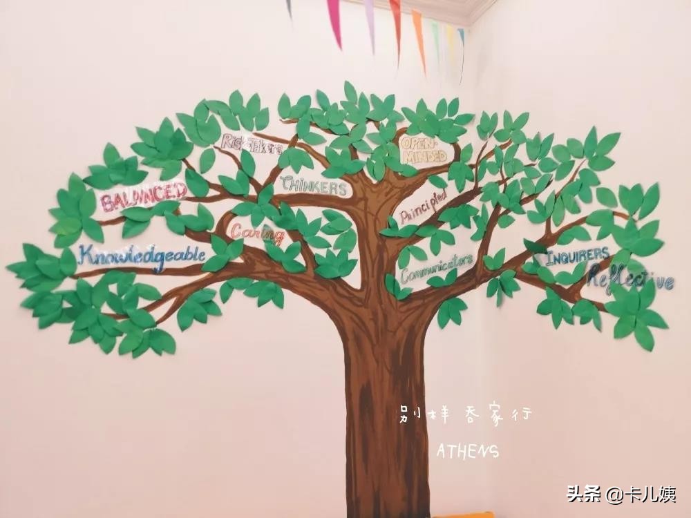 探校雅典国际学校（ISA）——希腊最名副其实的“国际”校