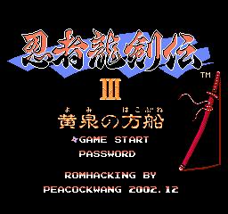 fc红白游戏机,fc红白机游戏