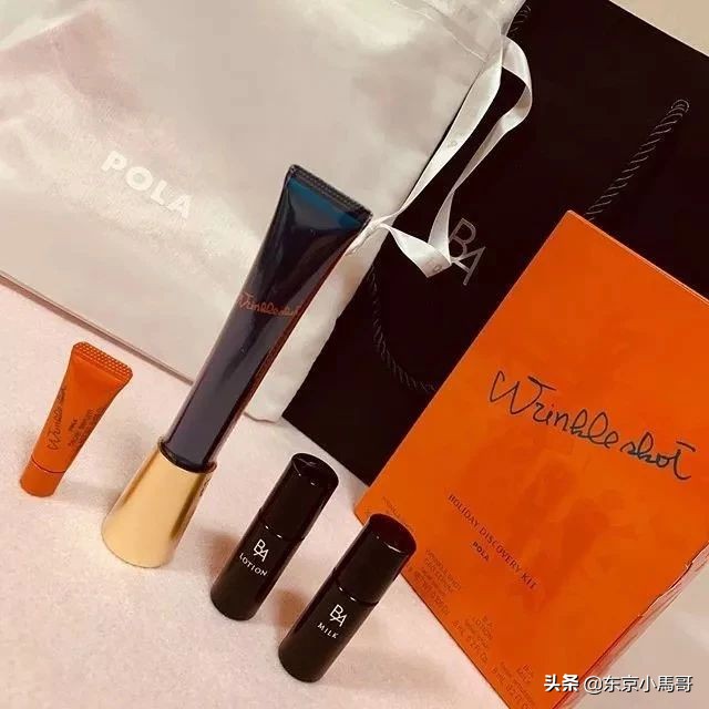 pola家的这款新升级抗皱精华 (红腰子精华和pola抗皱精华)