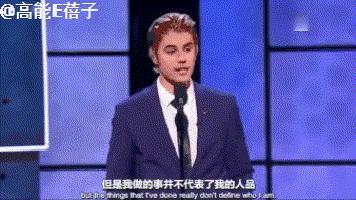 贾斯汀比伯浪了一圈归来还是少年,贾斯汀比伯晒自曝右脸面瘫