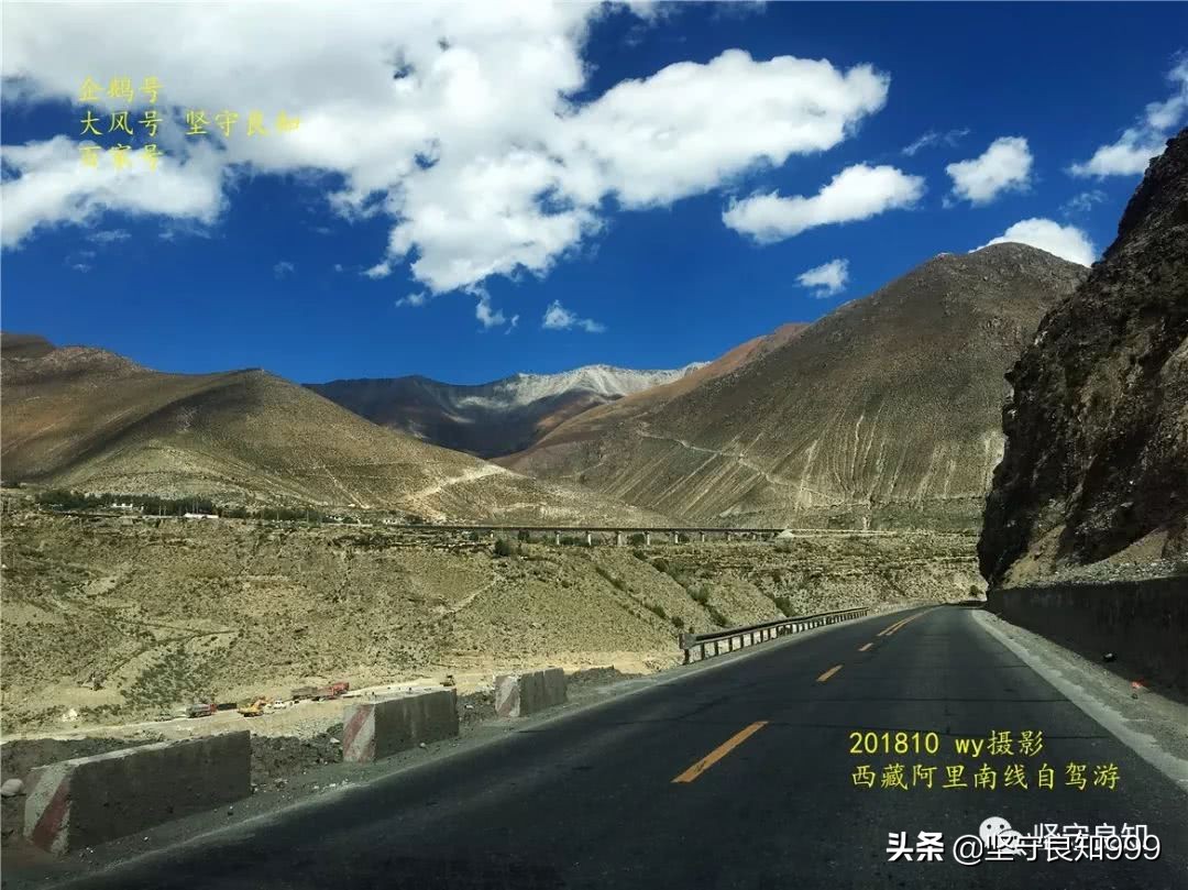 阿里大环线西藏圆梦之旅,西藏阿里南线7天详细攻略