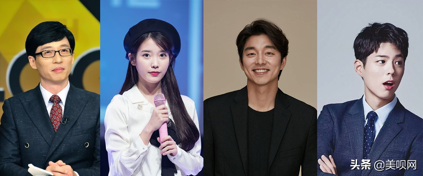 朴宝剑帮母亲还债,朴宝剑还债