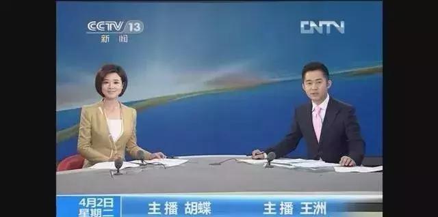 央视最漂亮6大女主持人名单,央视最优秀的5位主持人