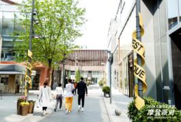 三里屯太古里吉尼斯时装秀,北京三里屯太古里展览