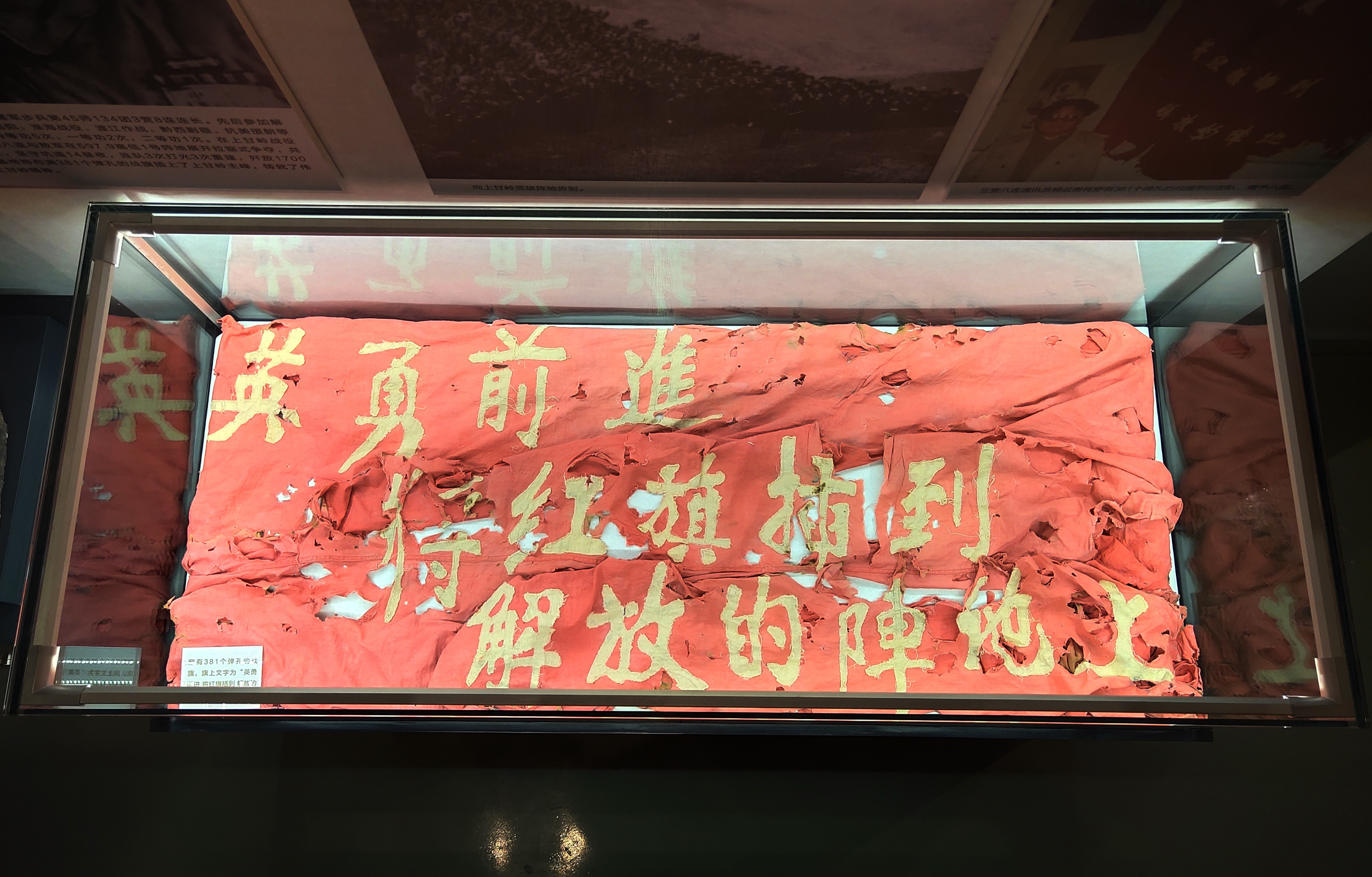 中国人民解放军空降部队15军驻地,空降兵15军最新编制方案