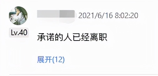 乔布斯逝世10周年纪念日,乔布斯逝世后的第1场发布会