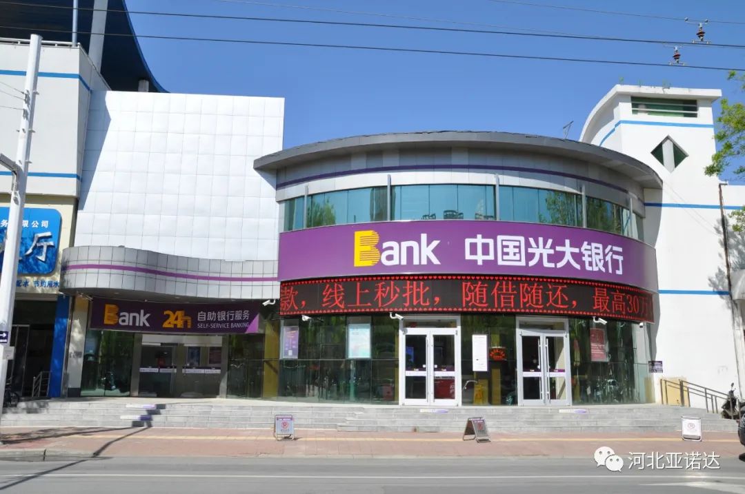 健康中国主要目标,健康中国饮水安全