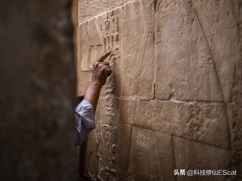 埃及法老神秘诅咒,法老诅咒完整