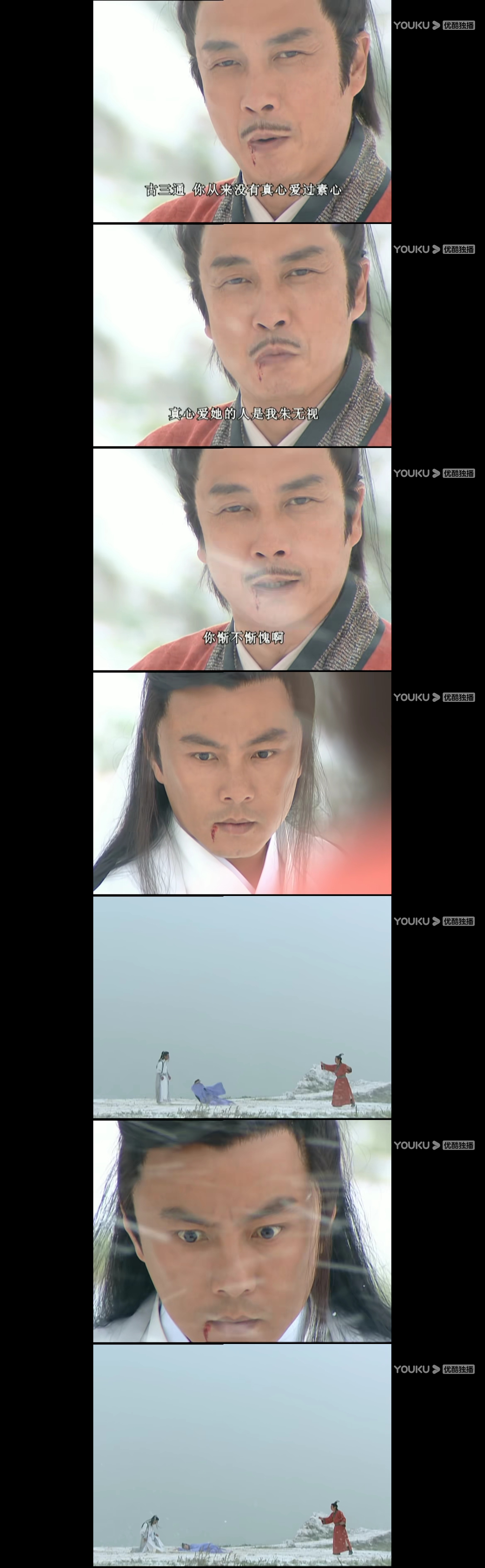 天下第一铁胆神侯解密,铁胆神侯武功为什么那么高