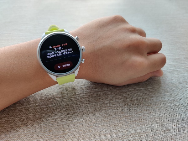 fossil双显手表国产测评,fossil运动智能手表