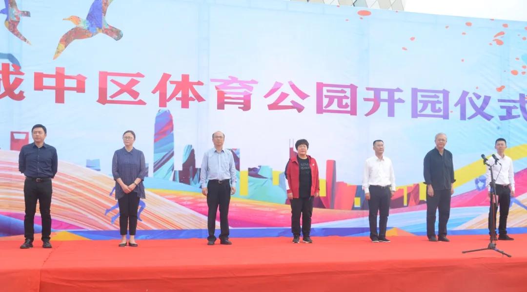 柳州鱼峰体育馆,鱼峰体育园什么时候建好