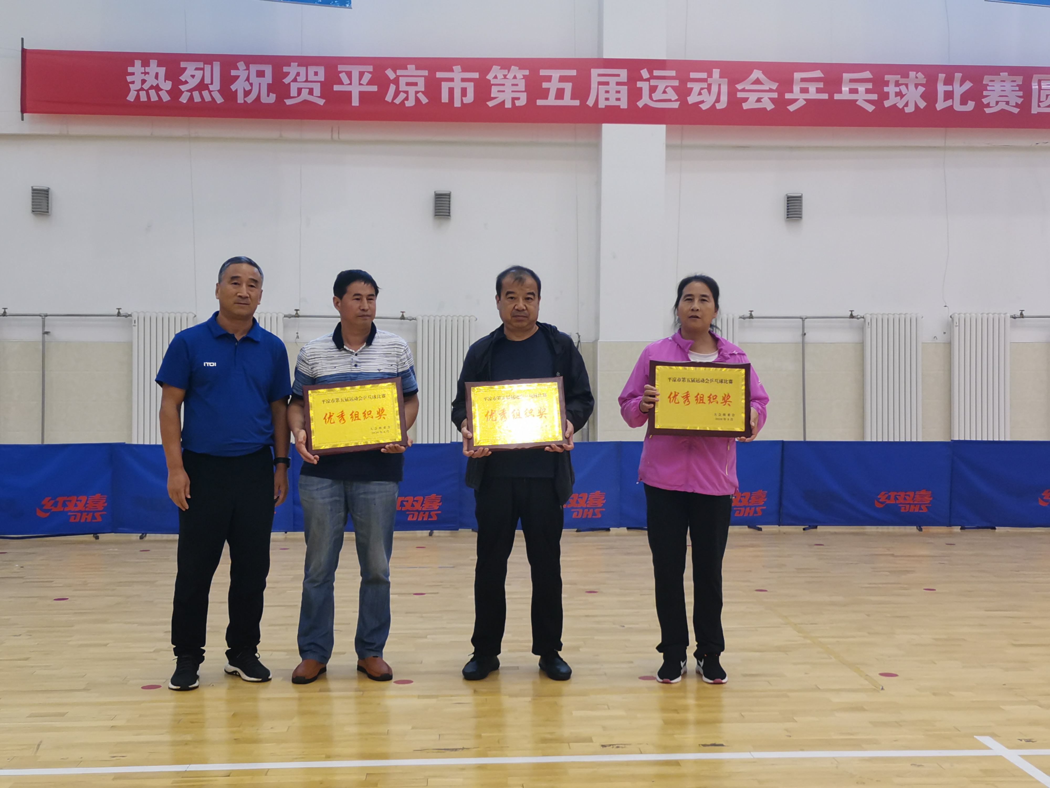 平凉市崆峒区第三届乒乓球比赛,平凉市体育中心举办乒乓球公开赛