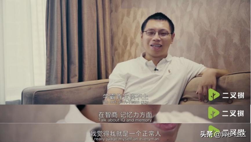 程序员尊称他“大神”，李沐却说：比我厉害的人多了