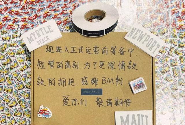 关晓彤撞衫大合集,关晓彤撞衫倪妮