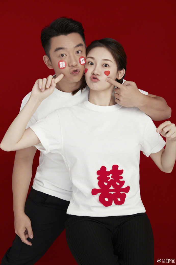 郑恺官宣苗苗生女,郑恺苗苗官宣怀孕了吗