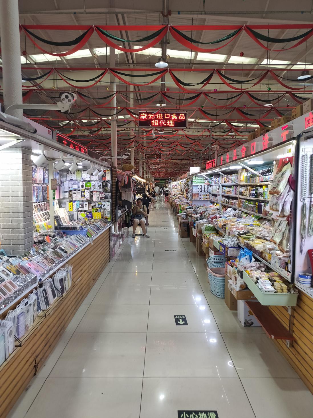 天津红桥新五爱道夜市几点开始,红桥五爱道夜市春节后开了吗