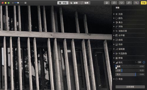 iphone自带相机修图技巧,苹果手机拍照修图技巧
