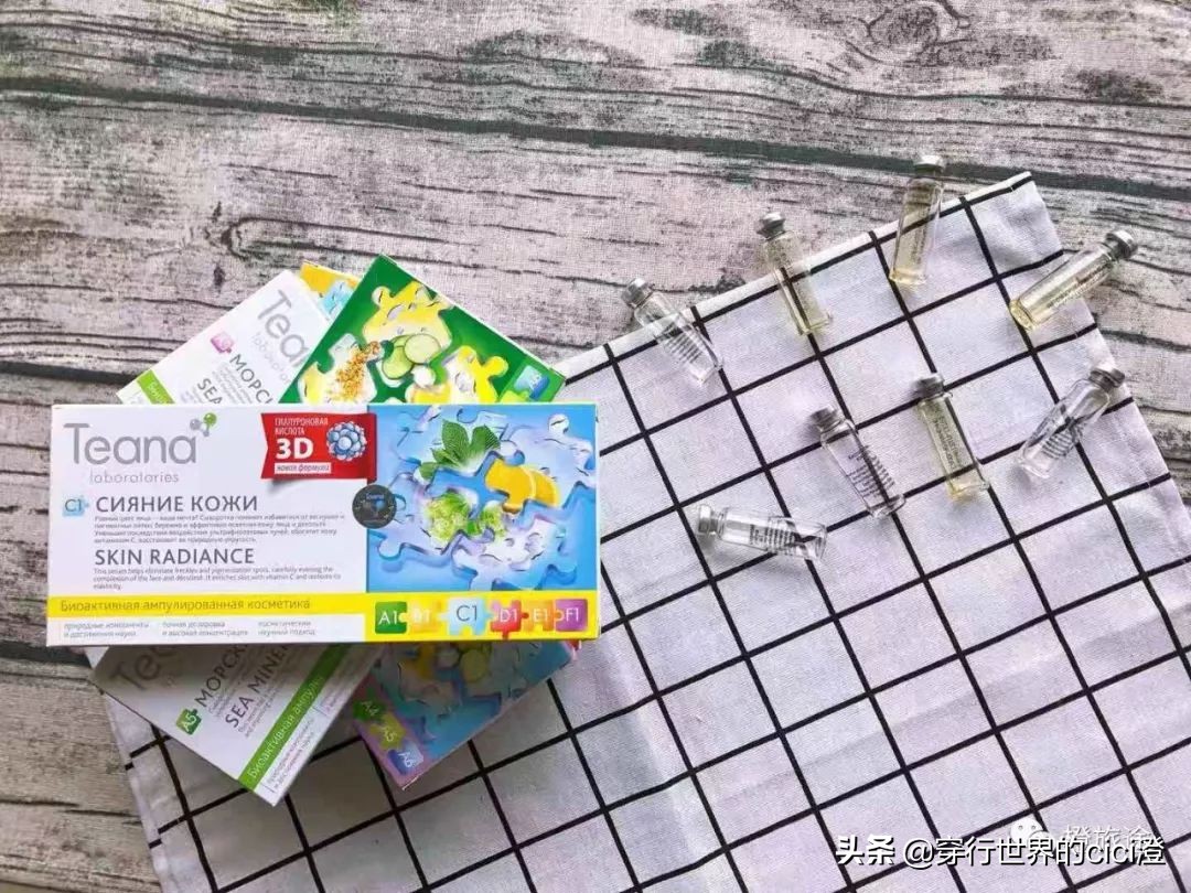 注意查收：俄罗斯旅行的超全平价购物清单