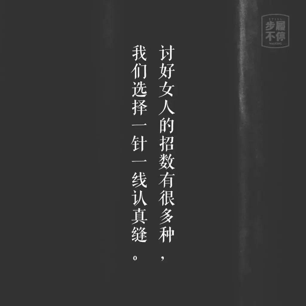 淘宝店铺特色文案简短,秋季淘宝店铺推荐文案