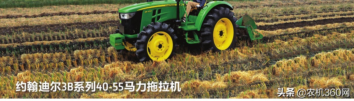 4驱轮式504拖拉机价格,平均售价和最高售价