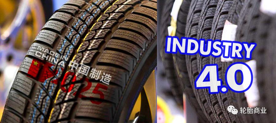 中国轮胎的海外之路,中国轮胎进口