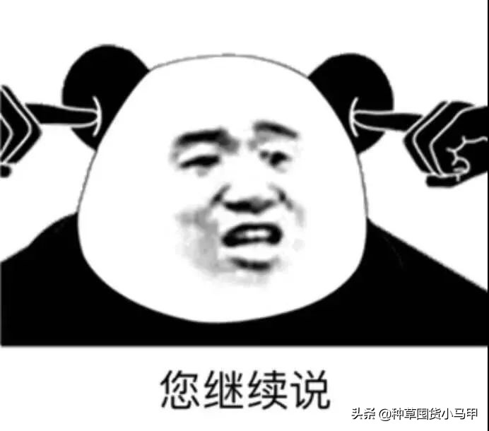 芮一面膜有激素超标吗,网红面膜产品打假测评