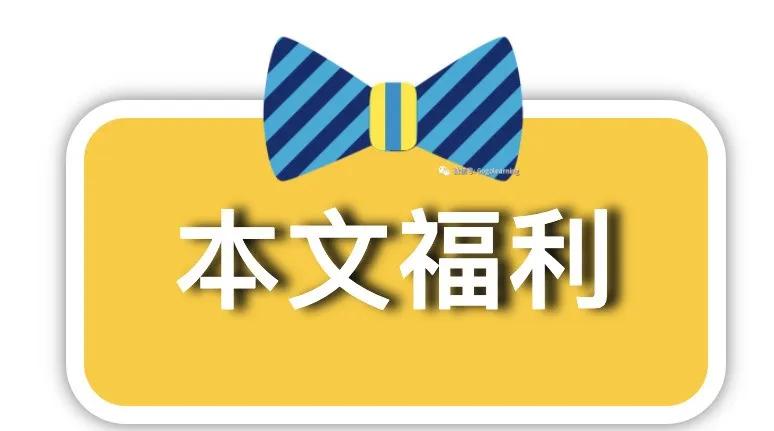 美国老师辞职自己教娃，她用这个网站把学校搬回家