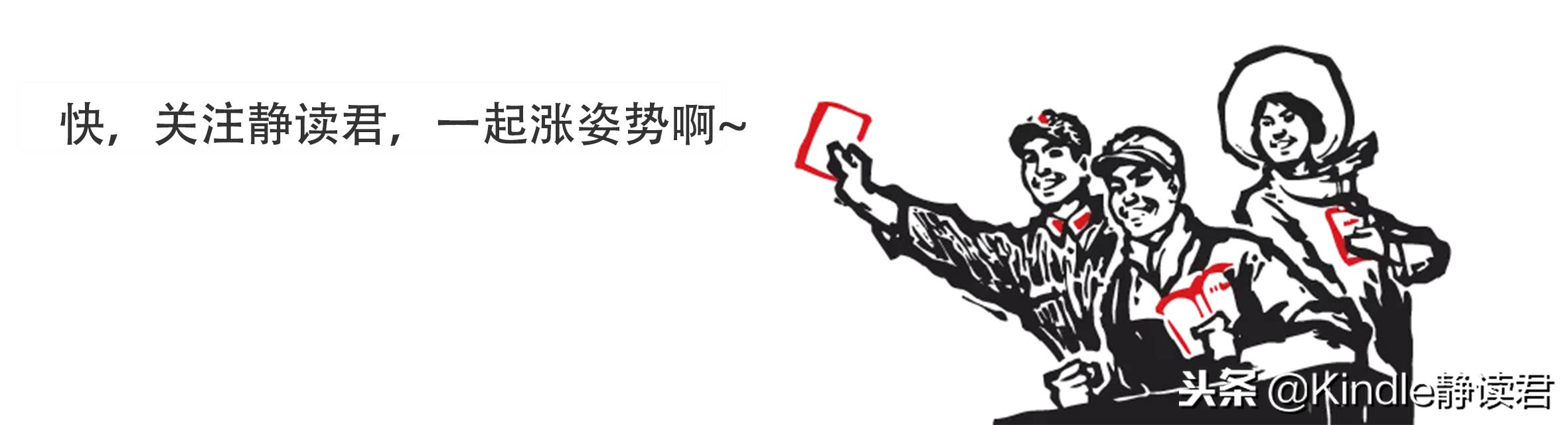 一招解决TXT格式电子书在kindle上显示乱码的问题！