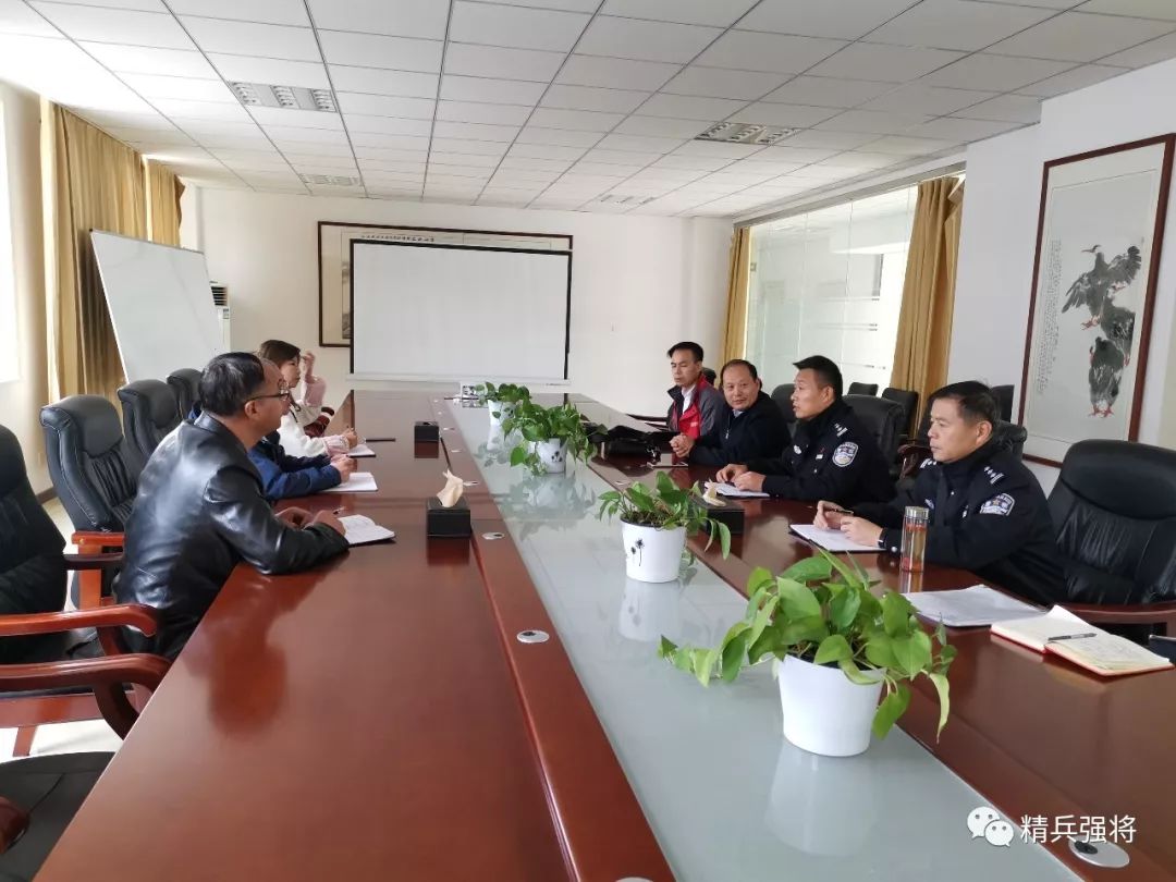 瀹濆鐭冲寲鍟嗘爣,瀹濆鐭冲寲闆嗗洟鏃楀笢