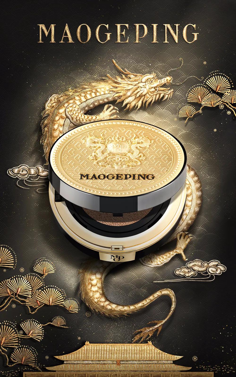 中国彩妆刷爆ins！背后“神仙”藏不住了！我：寄头可以包邮吗？