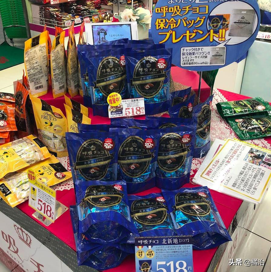 去大阪旅游带什么用品,2019年去日本必带的零食