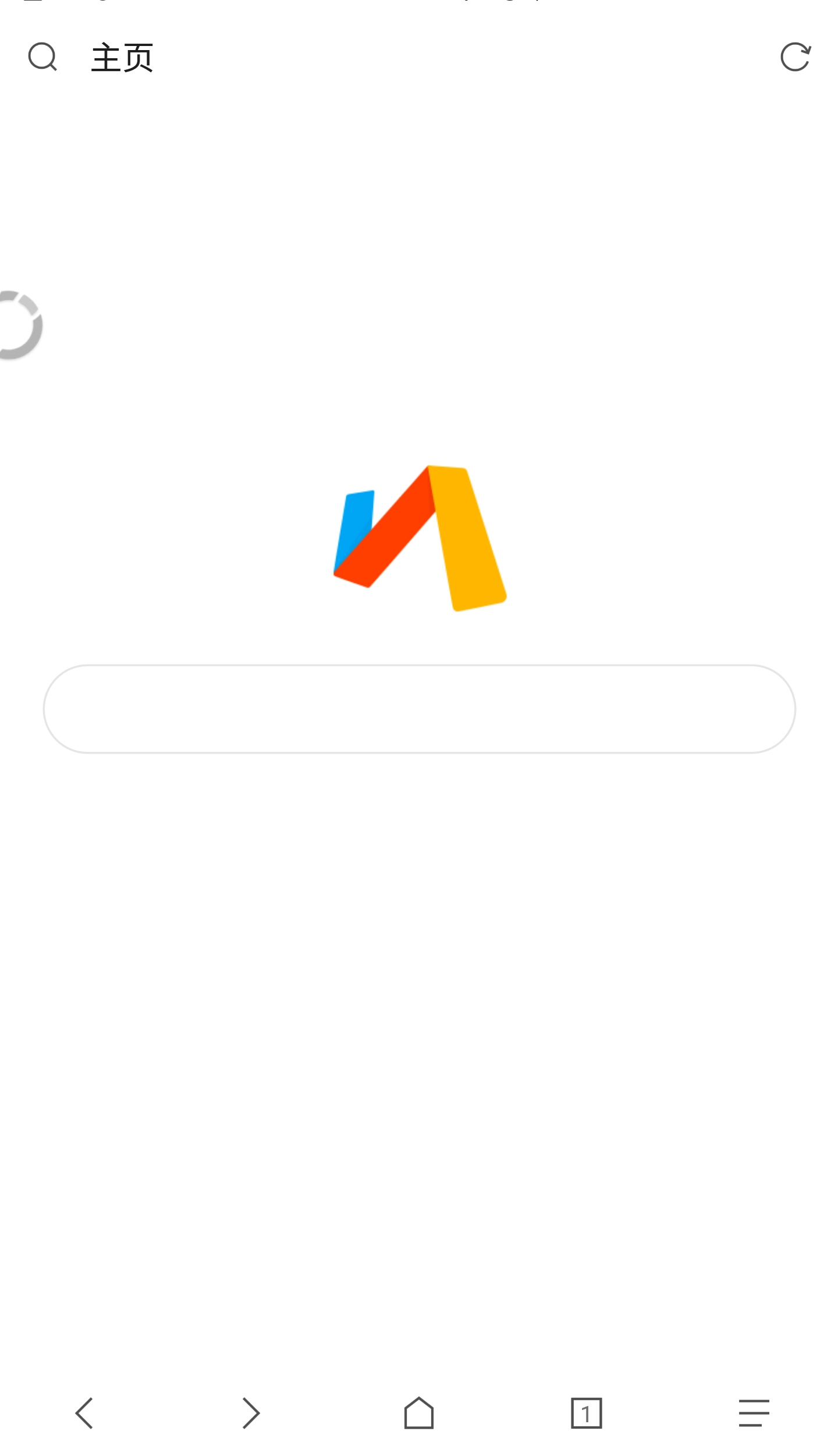 老司机必备的黑科技高颜值,黑科技公众号设计软件