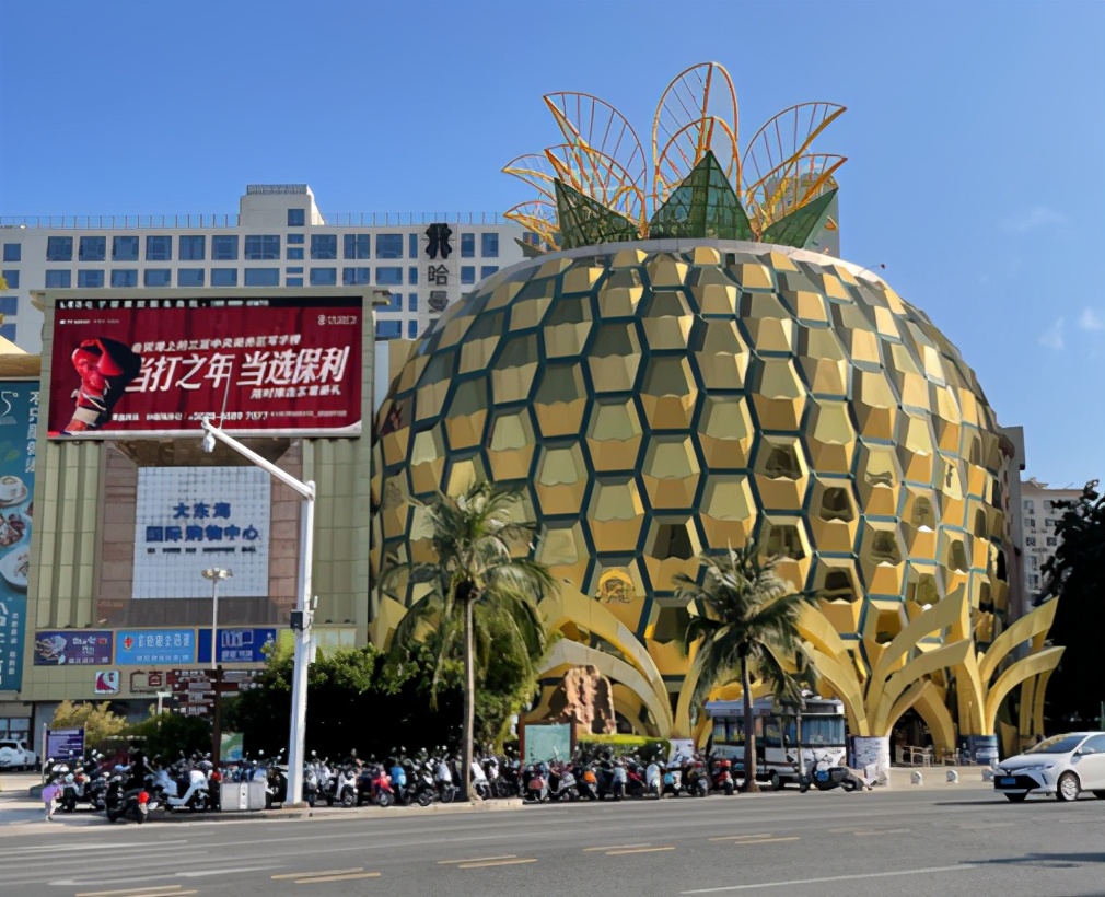 海南翡翠免税店靠谱么,海南免税店买苹果手机