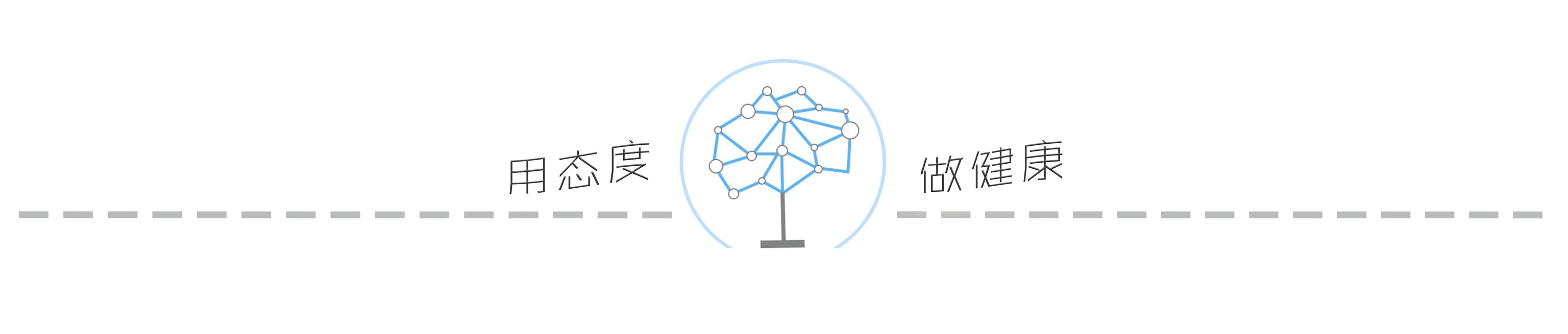 老人闪腰怎么治疗最好,中老年人闪腰了怎么办