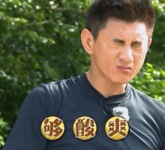 哭的时候男朋友还在指责我,一哭男朋友无动于衷