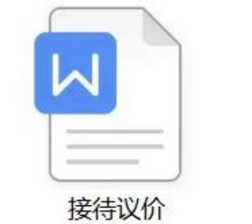 淘宝天猫客服电话是什么,淘宝天猫金牌客服