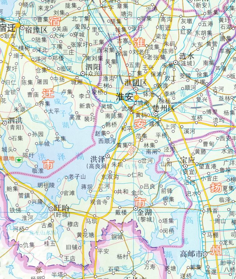 江苏省淮安什么时候县改市的,江苏淮安属哪里管辖
