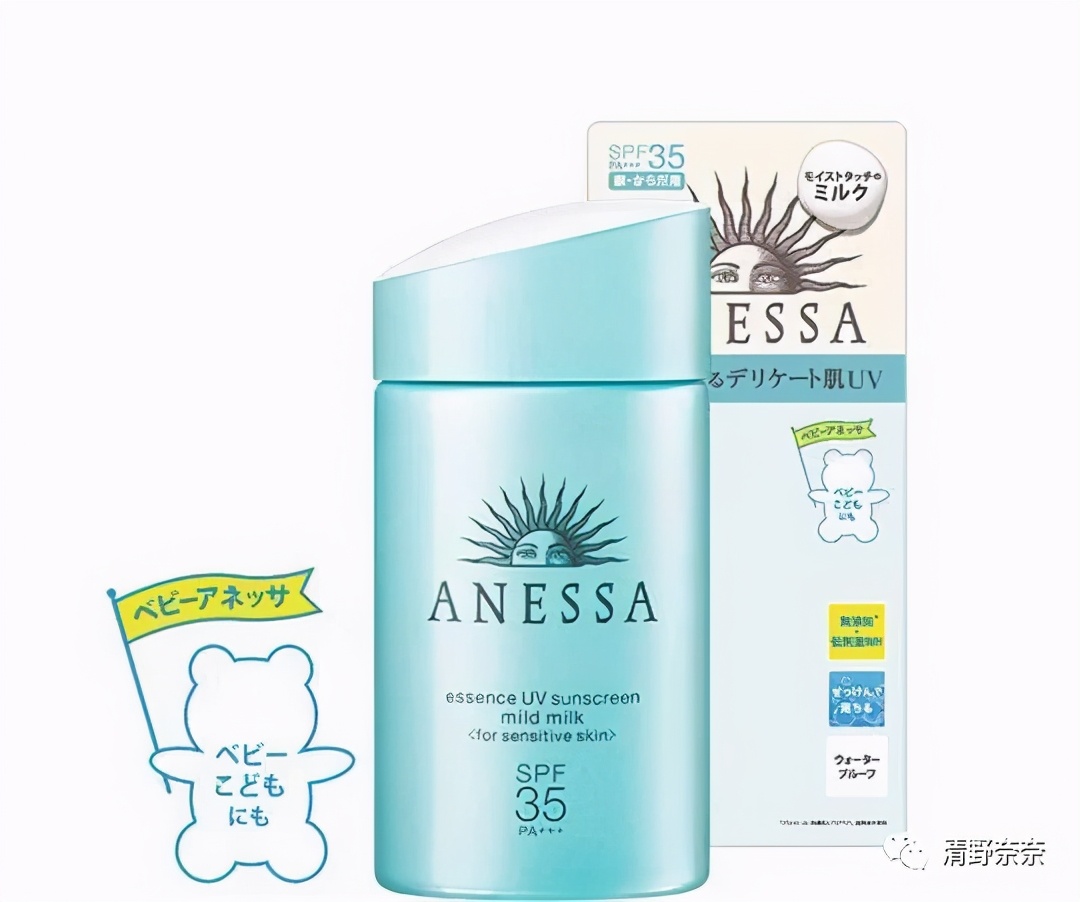 爆款防晒一句话总结,一句话总结热门面部防晒