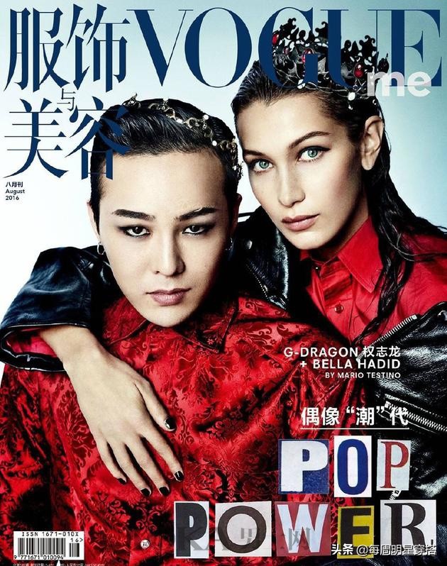 闊╁浗娼祦icon,闊╁浗鏃跺皻icon