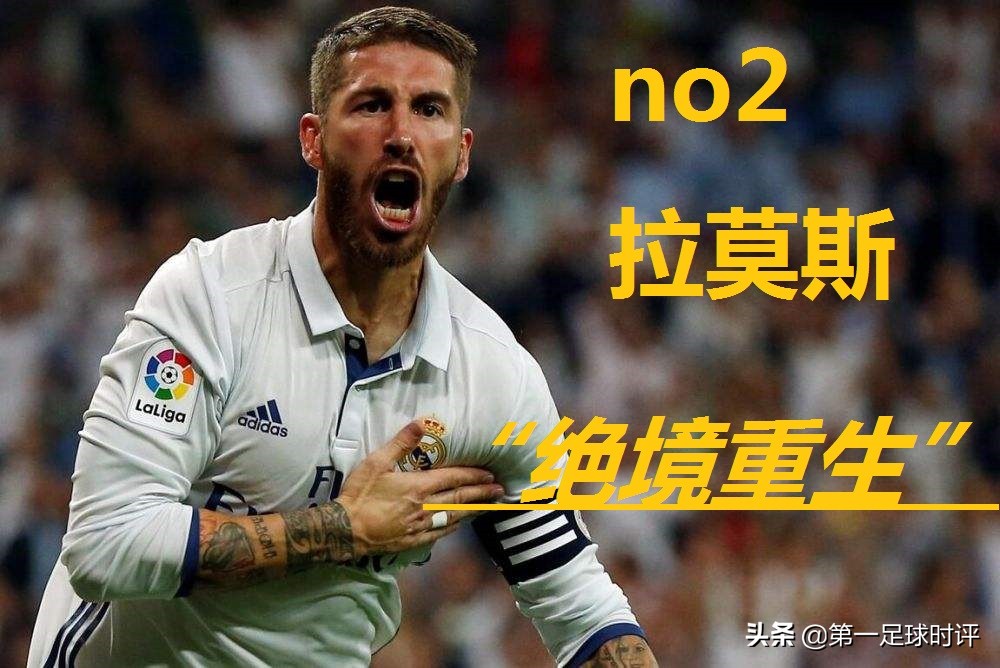 十年欧冠决赛，十一大经典进球——梅西独占两席，榜首大圣归来