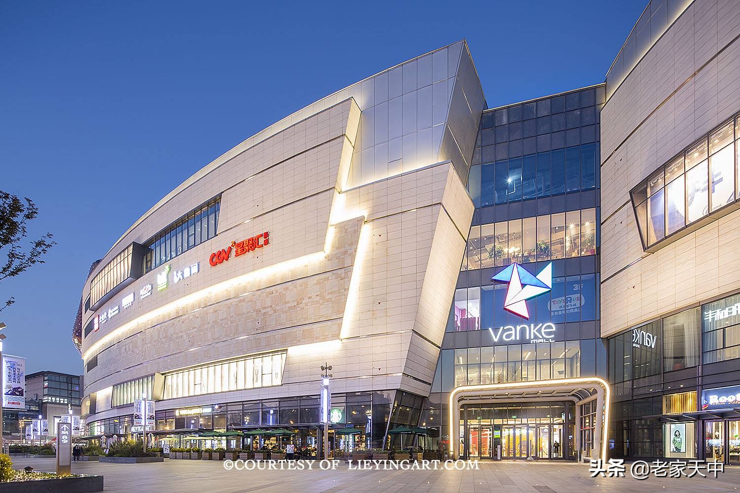 万达广场最新消息周口,驻马店红星万达广场最新进度