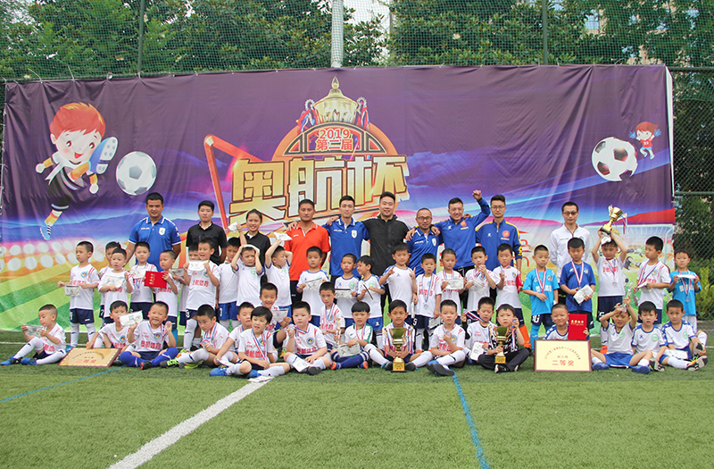 南充市中小学生足球比赛,南充奥航足球比赛直播