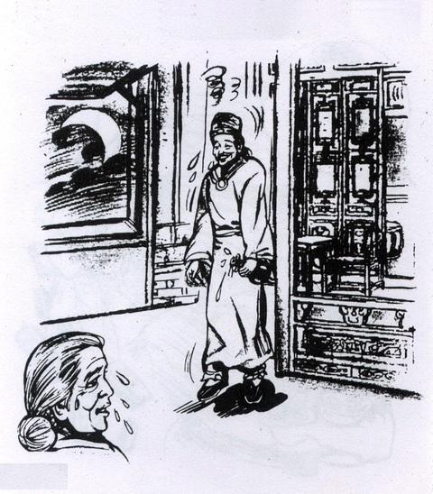 树大招风的故事,树大招风故事完整版