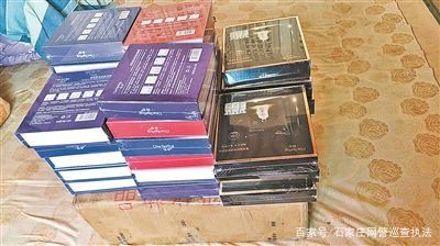 一个宝妈做微商一个月被骗6万,宝妈被骗做微商