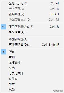 领导发个文件怎么保存到电脑,领导发的文件打印不出来怎么办