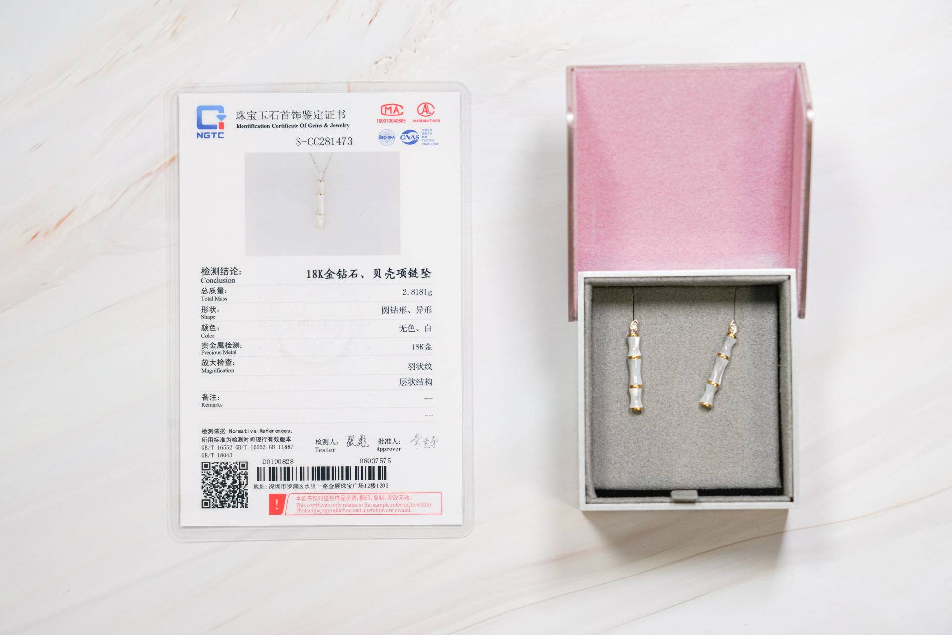 送女朋友珠宝应该送什么,送女友有寓意的首饰